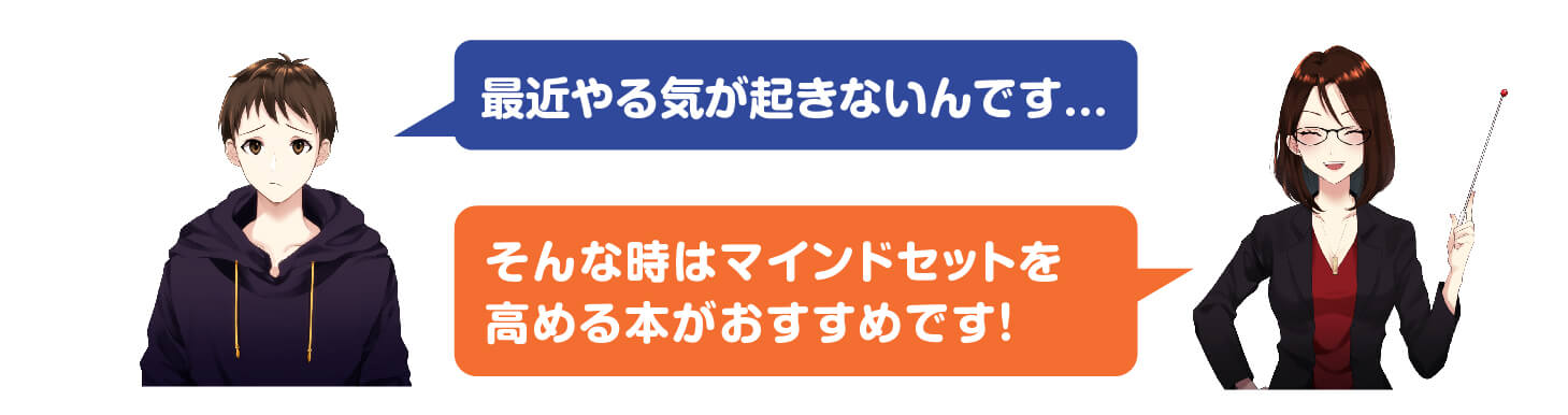 アフィリエイト,本