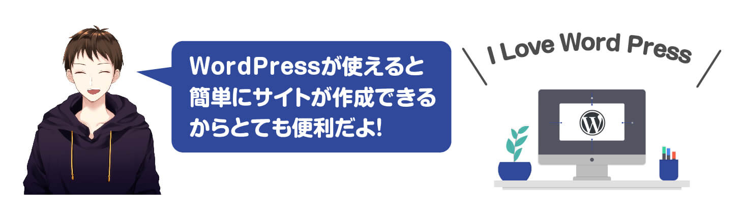 アフィリエイト,本