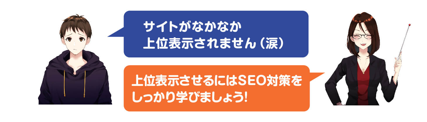 アフィリエイト,本