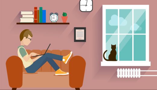 専業アフィリエイトに必要なこと|その後の生活メリットとデメリット