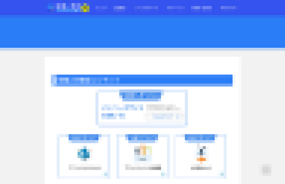 体験入学