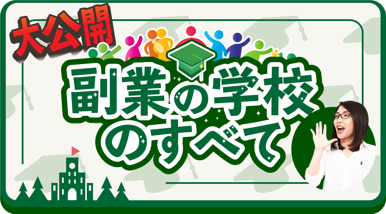 ブログのアイキャッチ画像に使えるおしゃれなフリー素材8選 Kyoko Blog